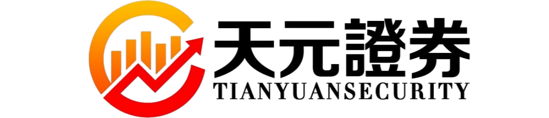 实盘配资门户网_股票配资平台排行榜与交易规则详解